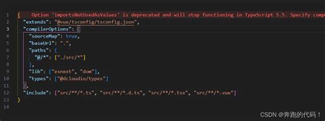 ts exort|TypeScript: TSConfig Option: verbatimModuleSyntax